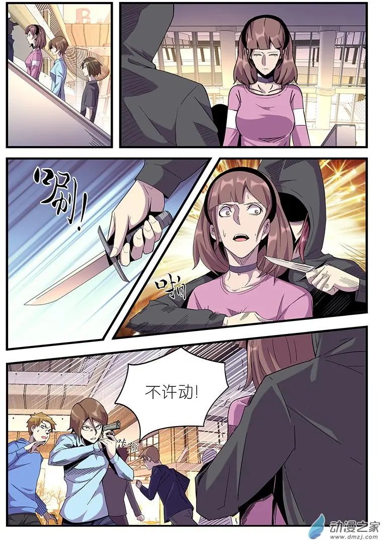 第45回