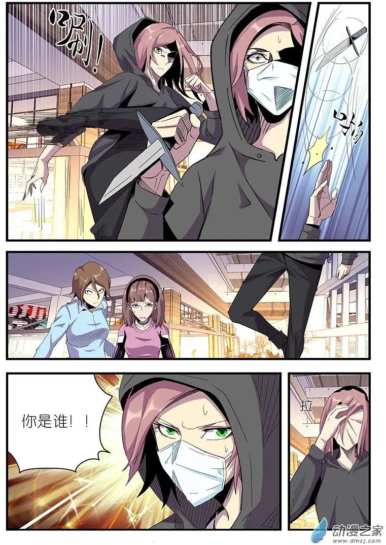 第45回