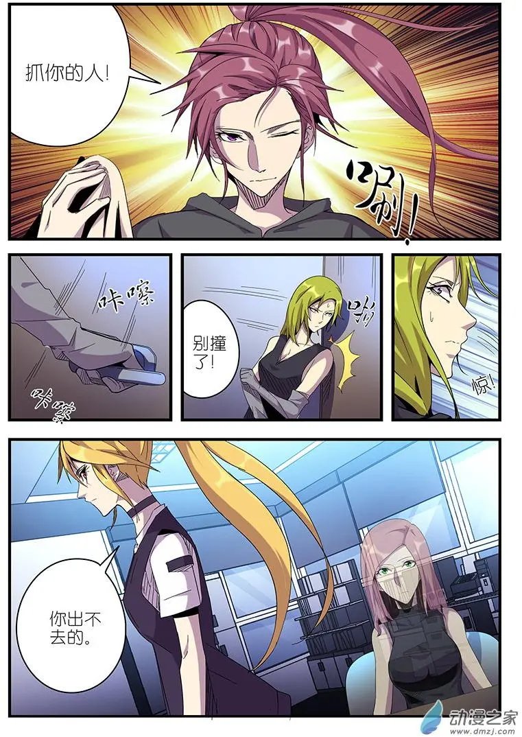 第45回