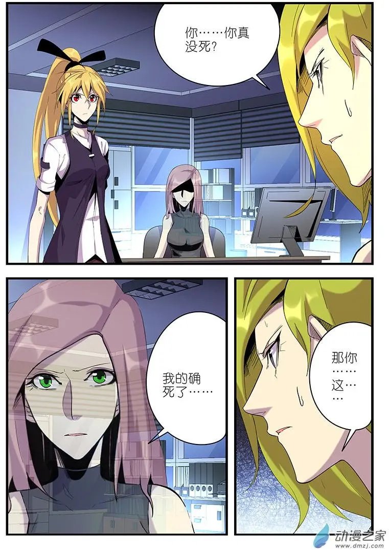 第46回