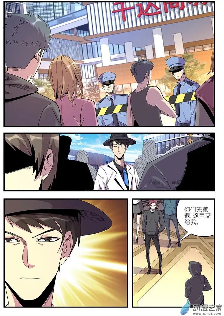 第46回