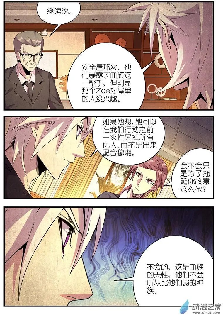 第46回