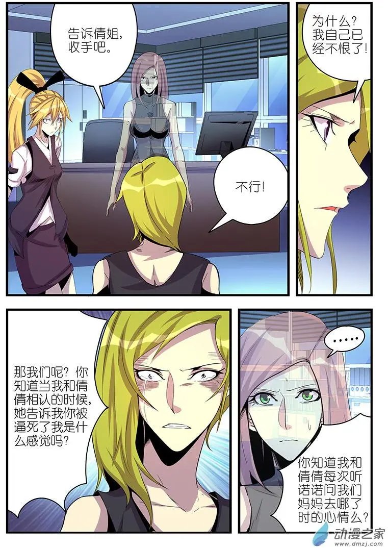 第46回