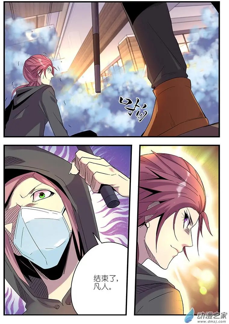 第46回