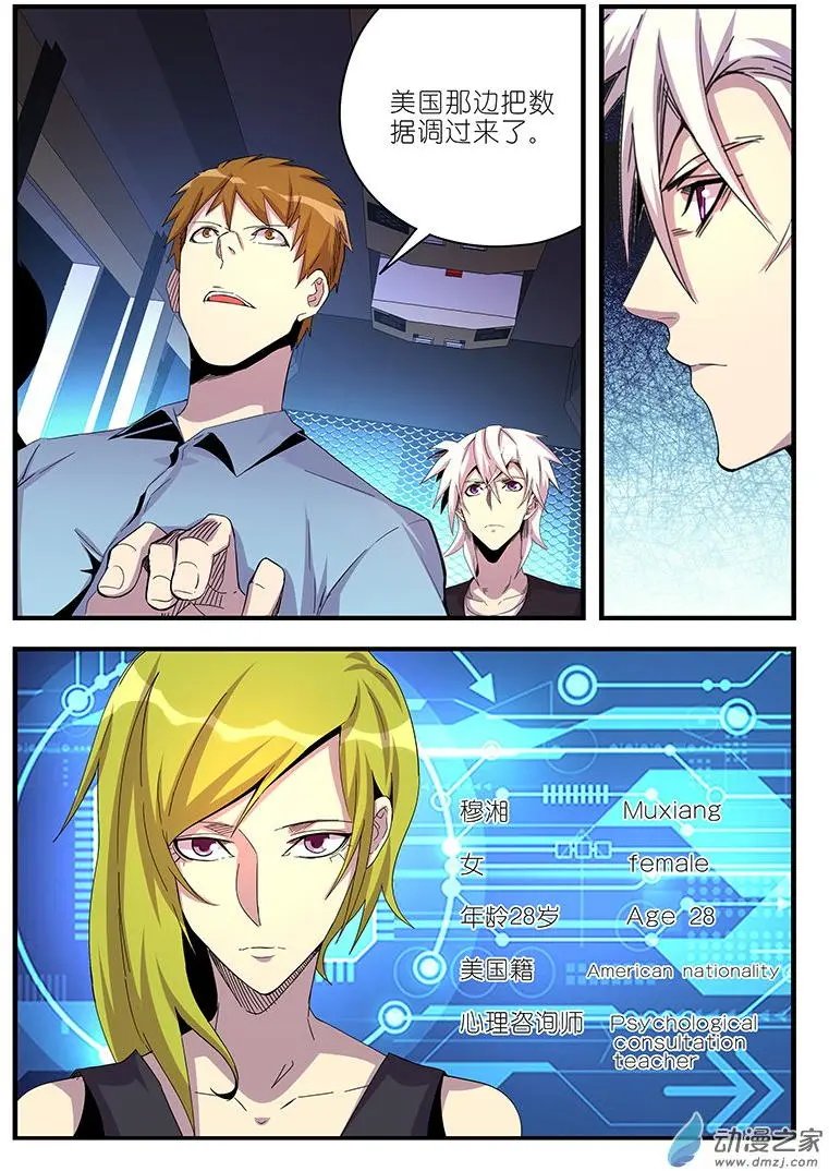 第47回