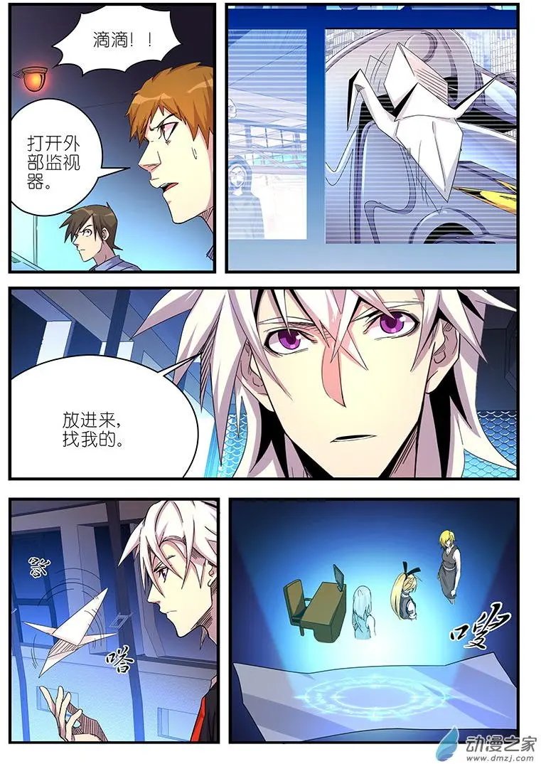 第47回