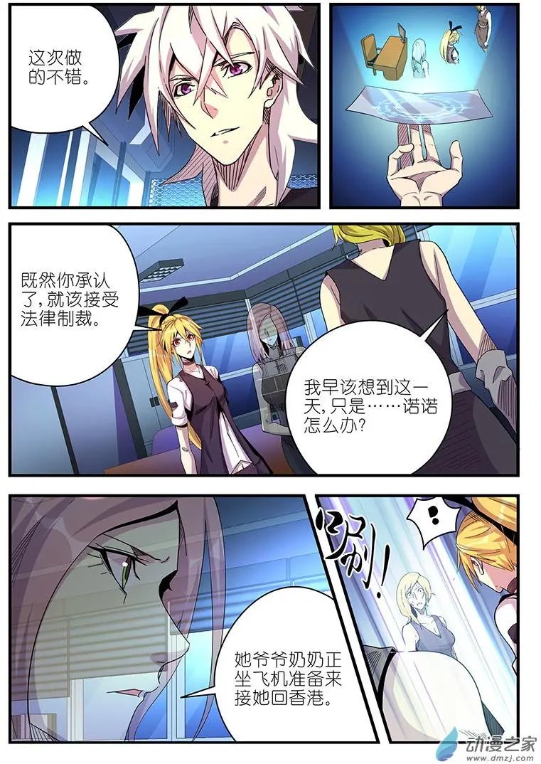 第47回