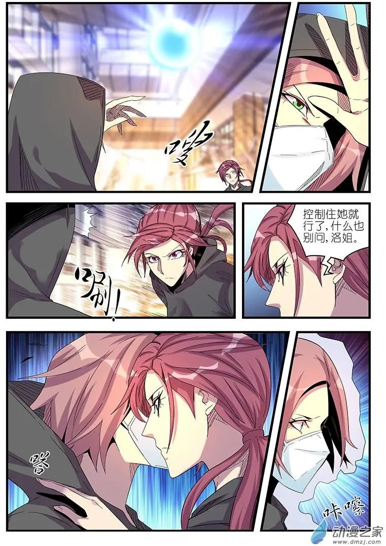 第47回