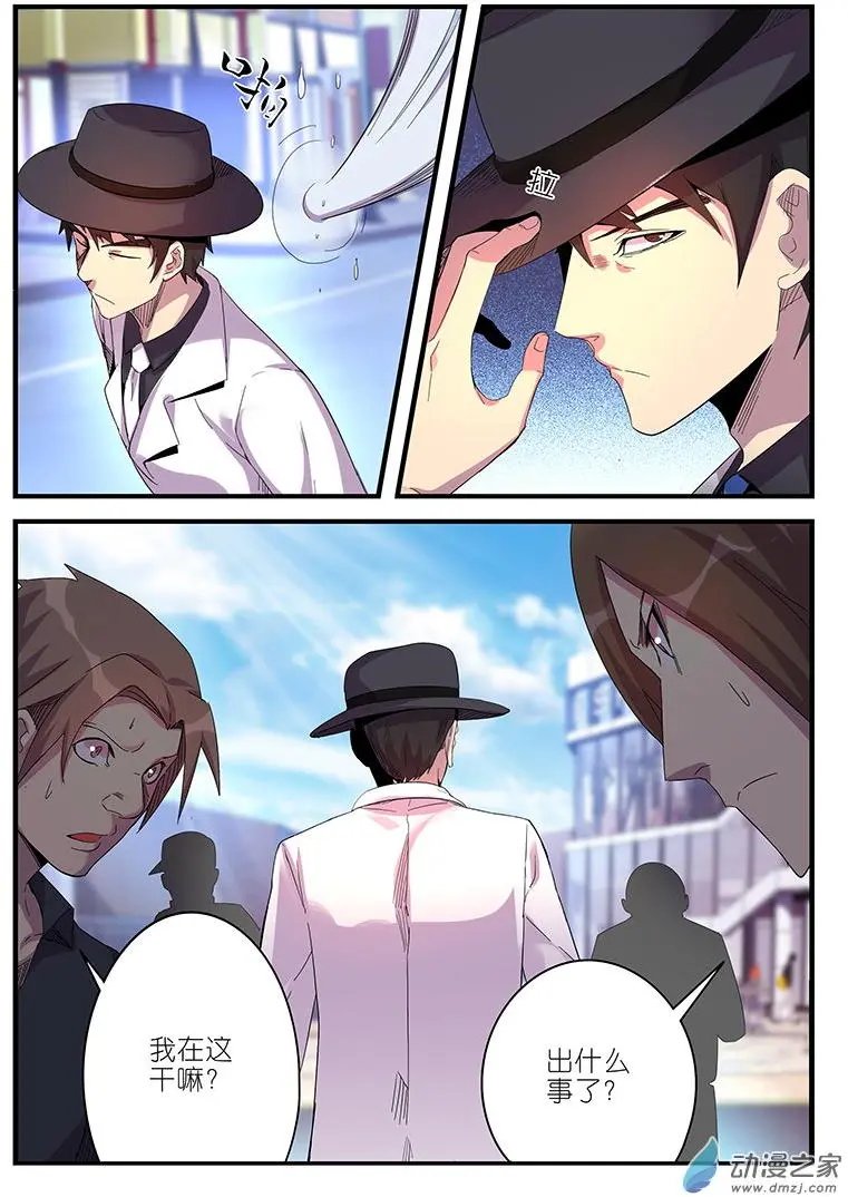 第47回