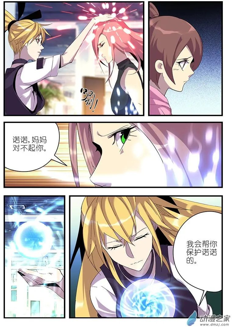 第47回