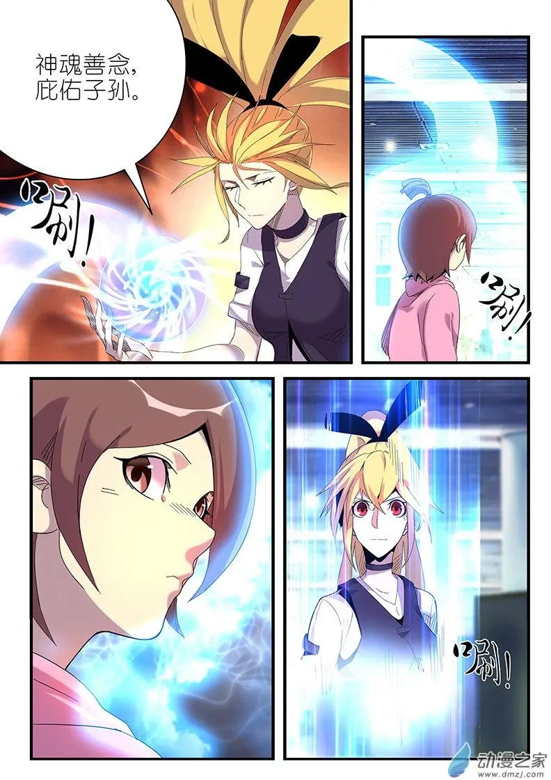 第47回