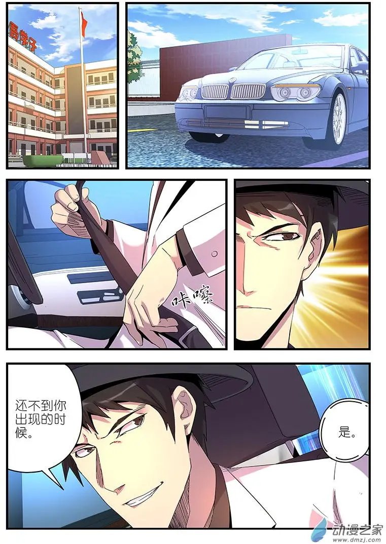 第47回