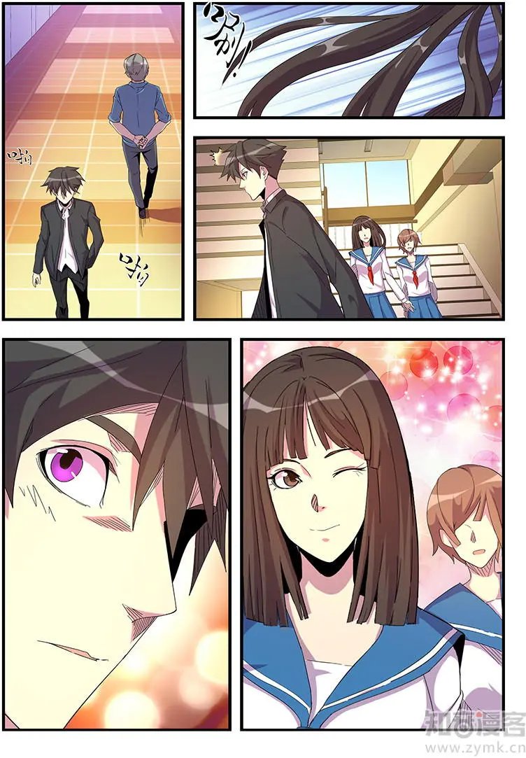 第48话 七年之痛