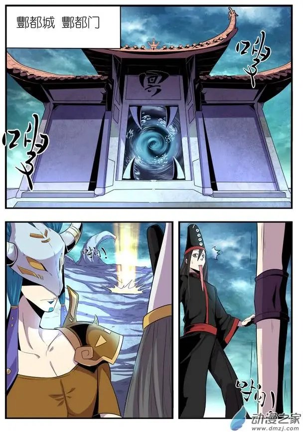 第05回