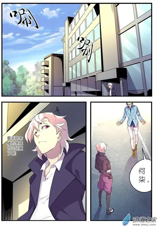 第05回