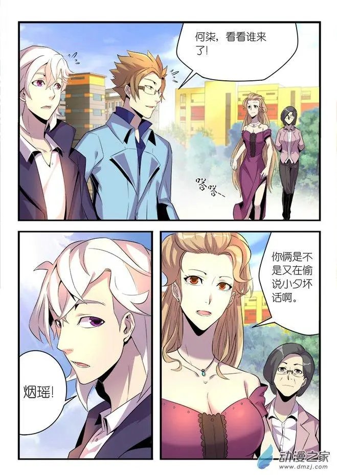 第05回