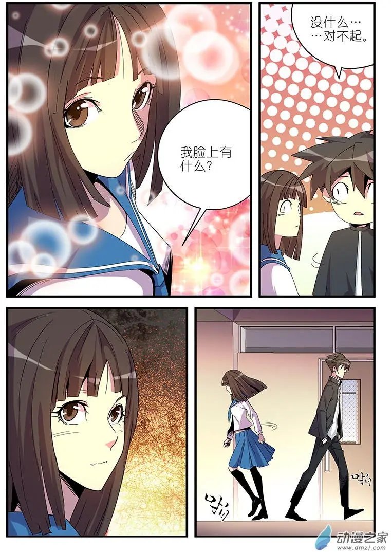 第52回