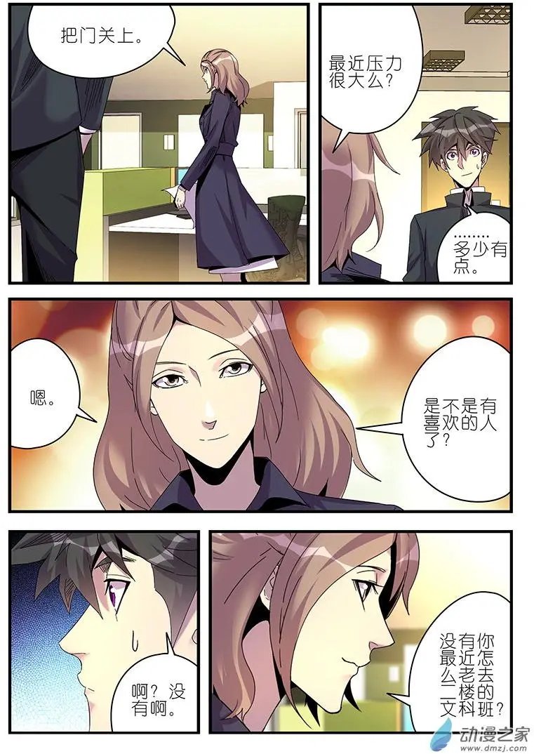 第53回