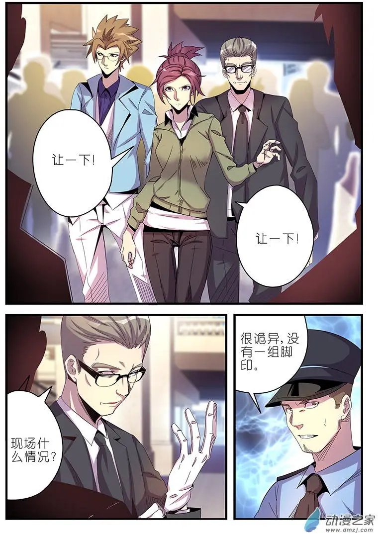第53回