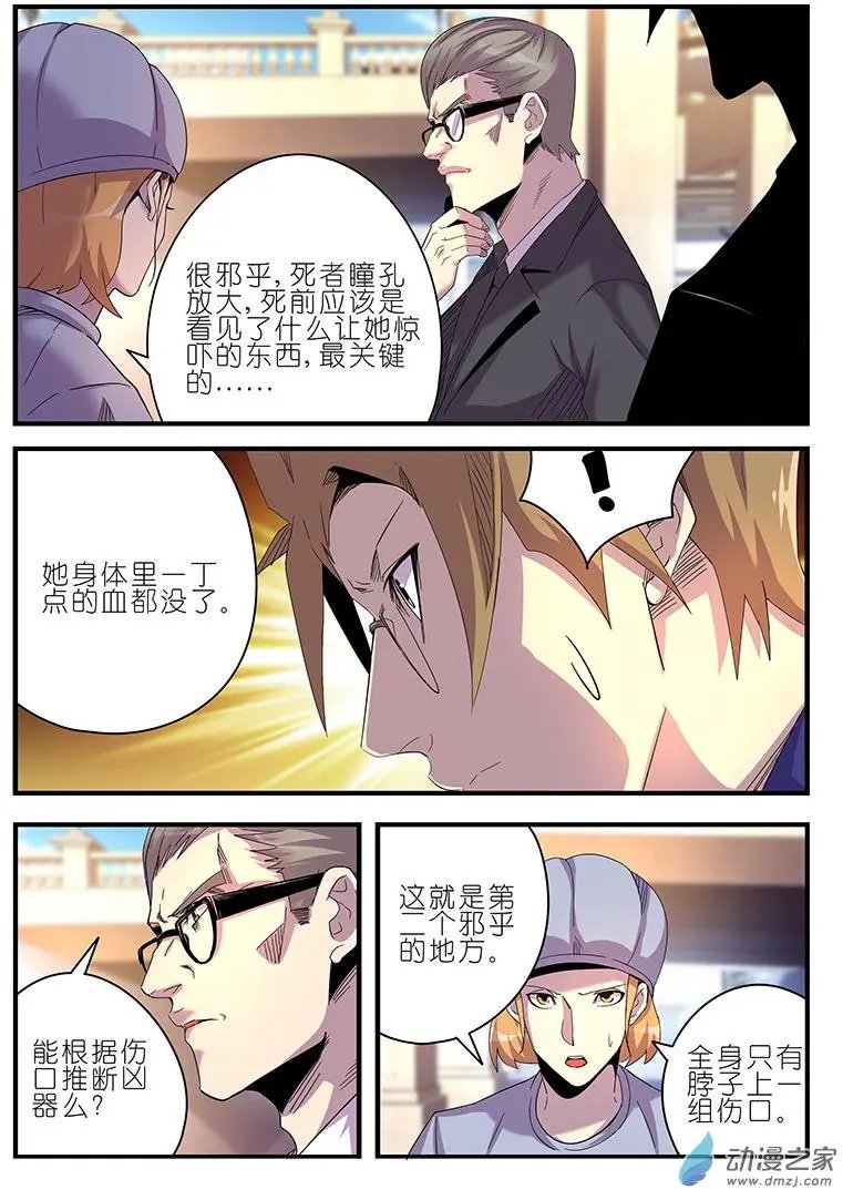 第53回
