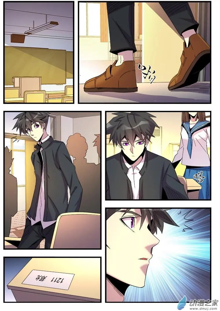 第53回