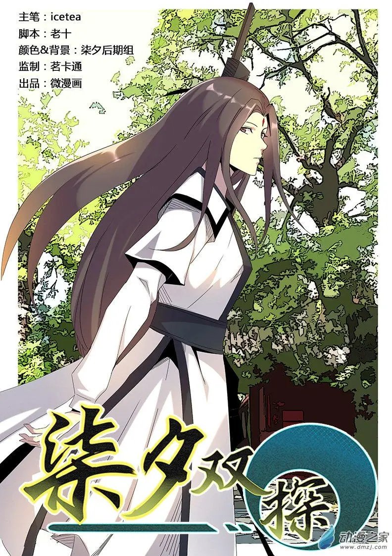 第55回