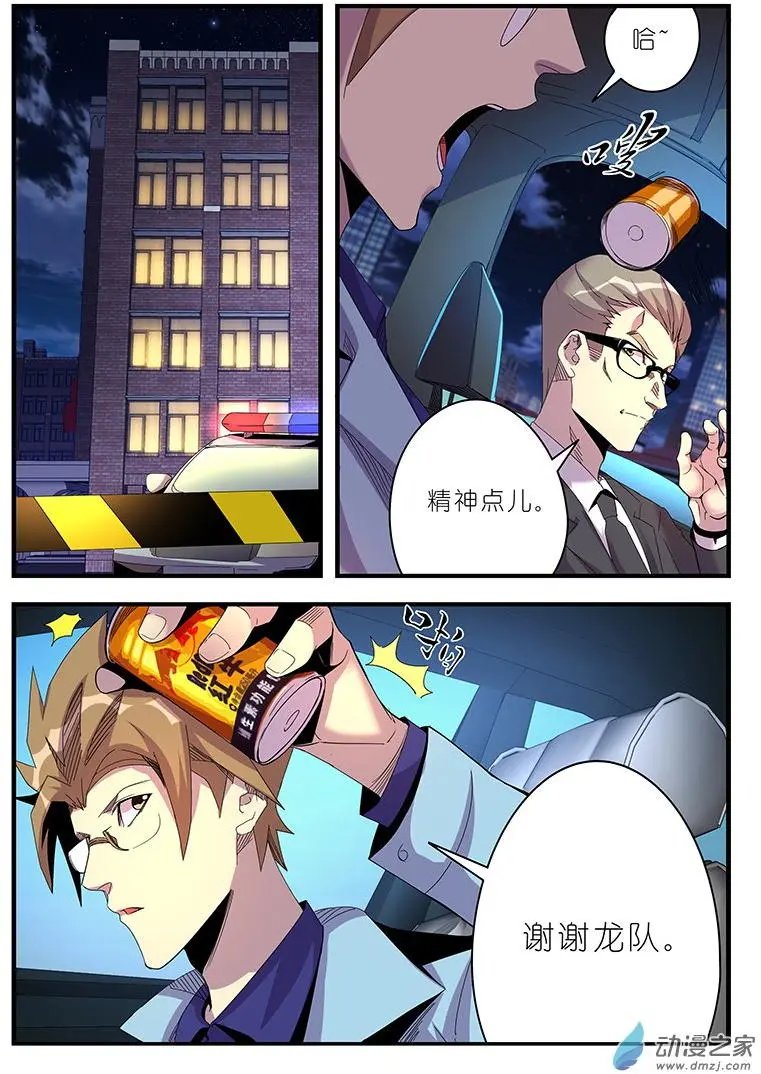 第55回