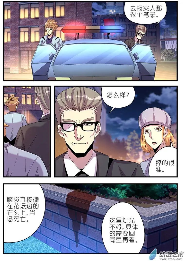 第55回