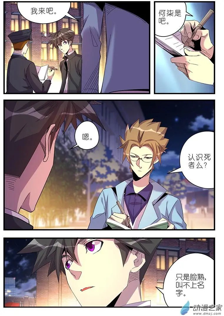 第55回