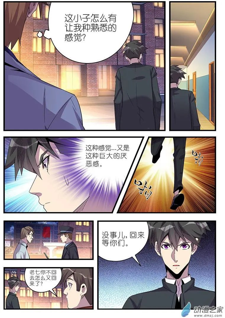 第55回