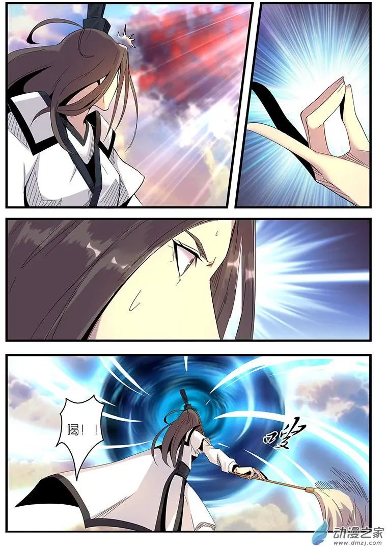 第55回
