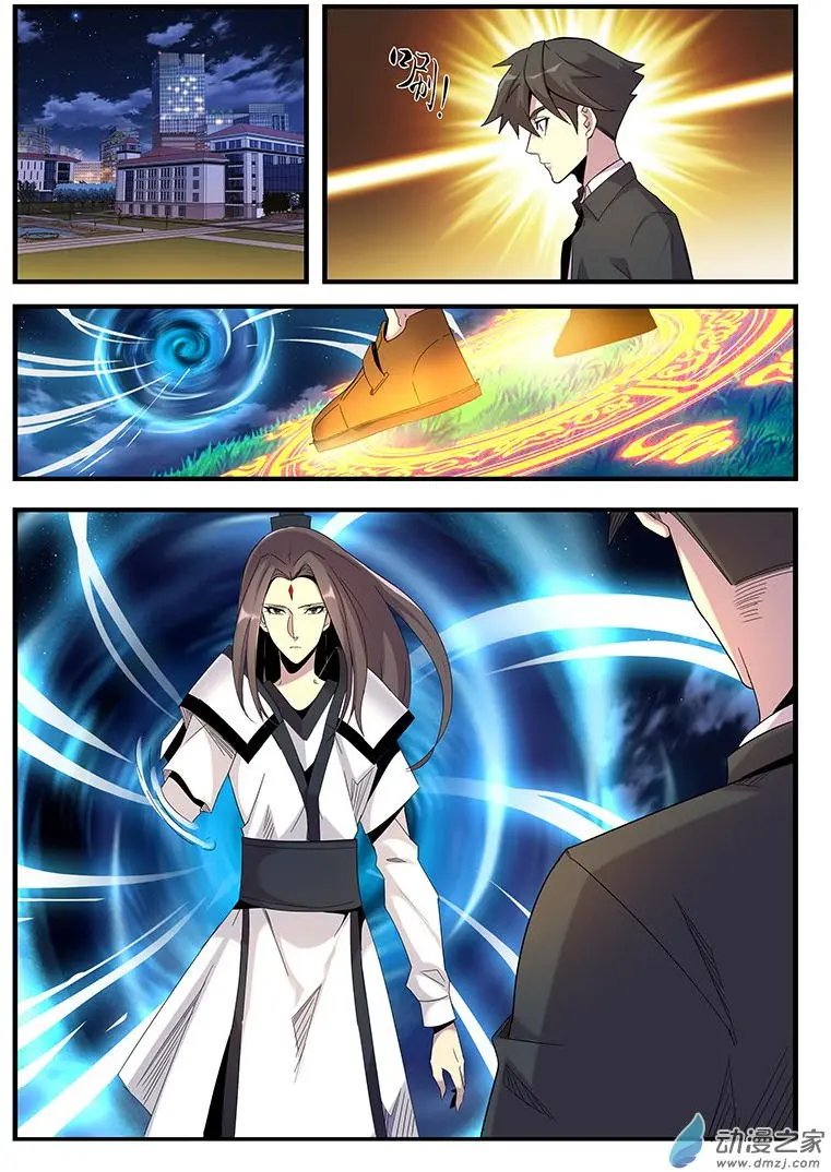 第55回