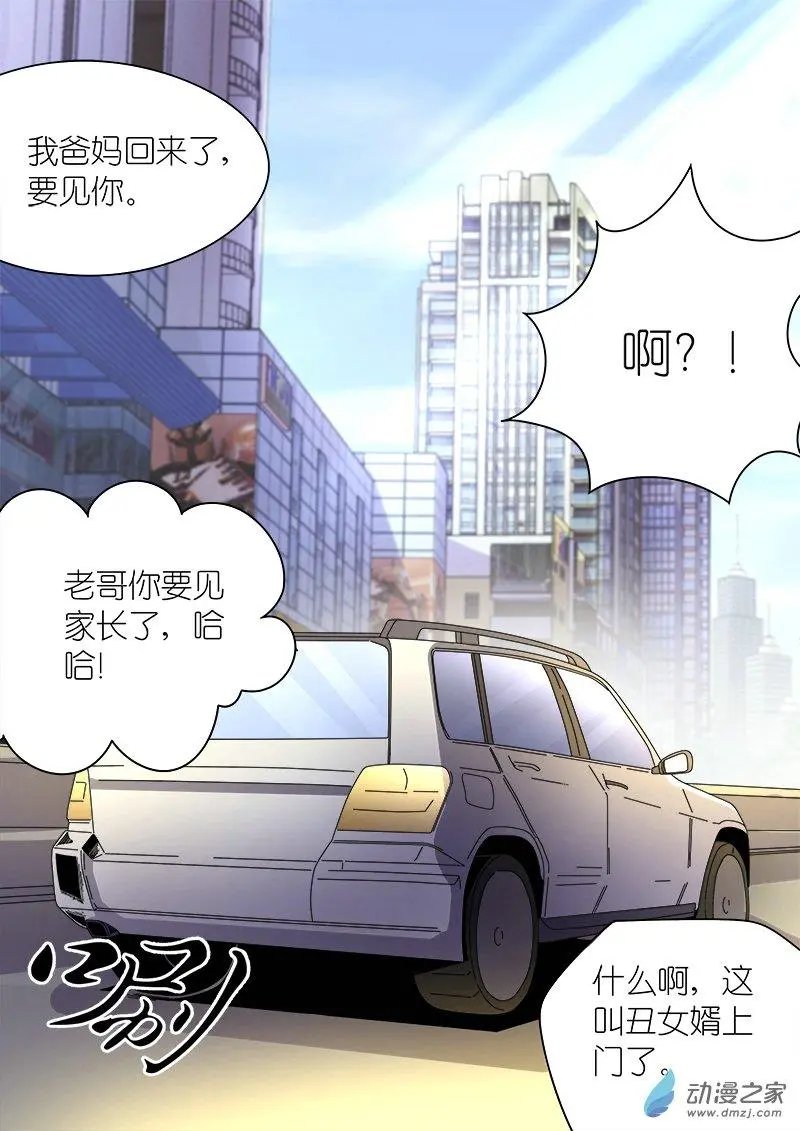 第06回