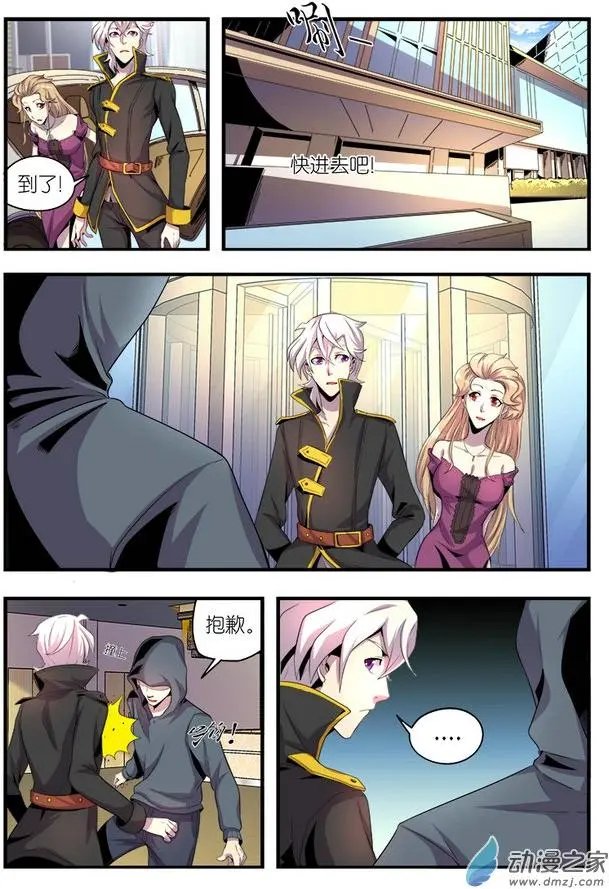 第07回