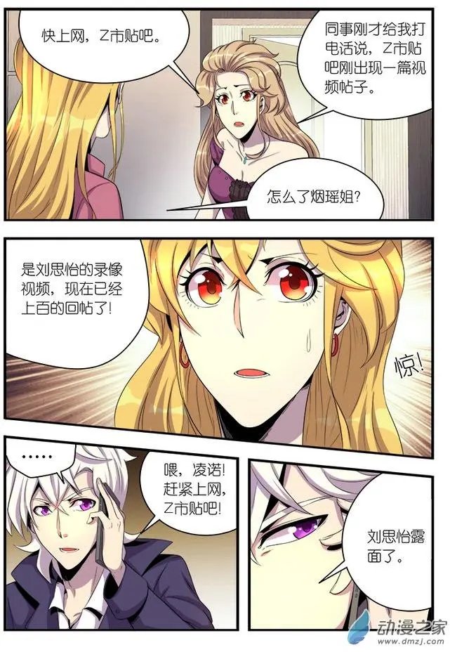 第09回