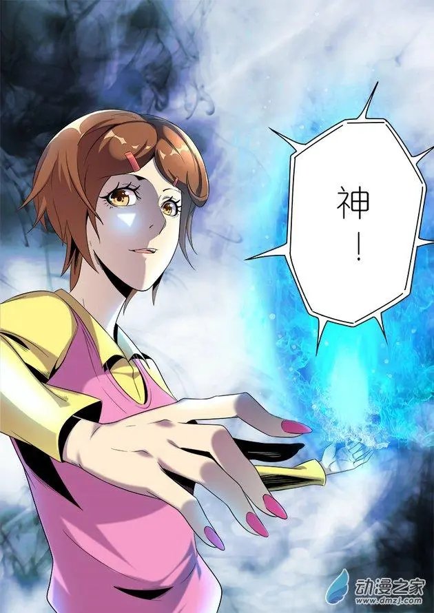 第09回
