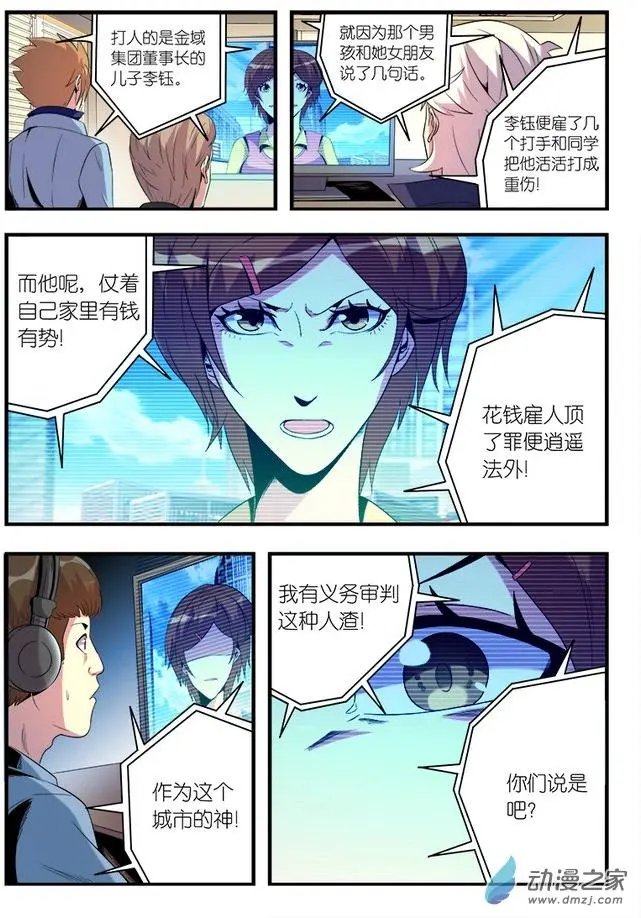 第09回