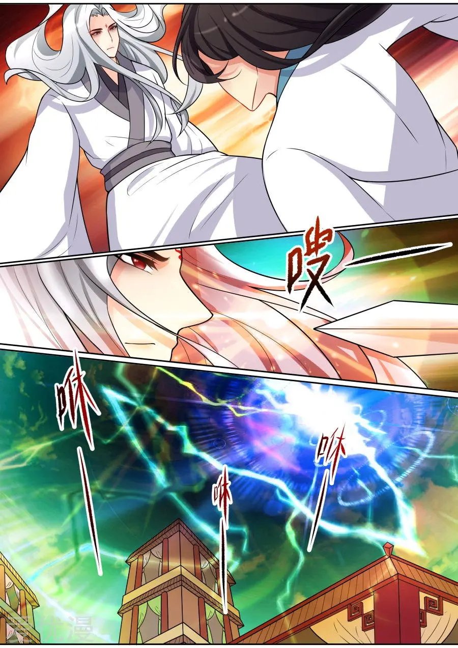 第131话 争夺