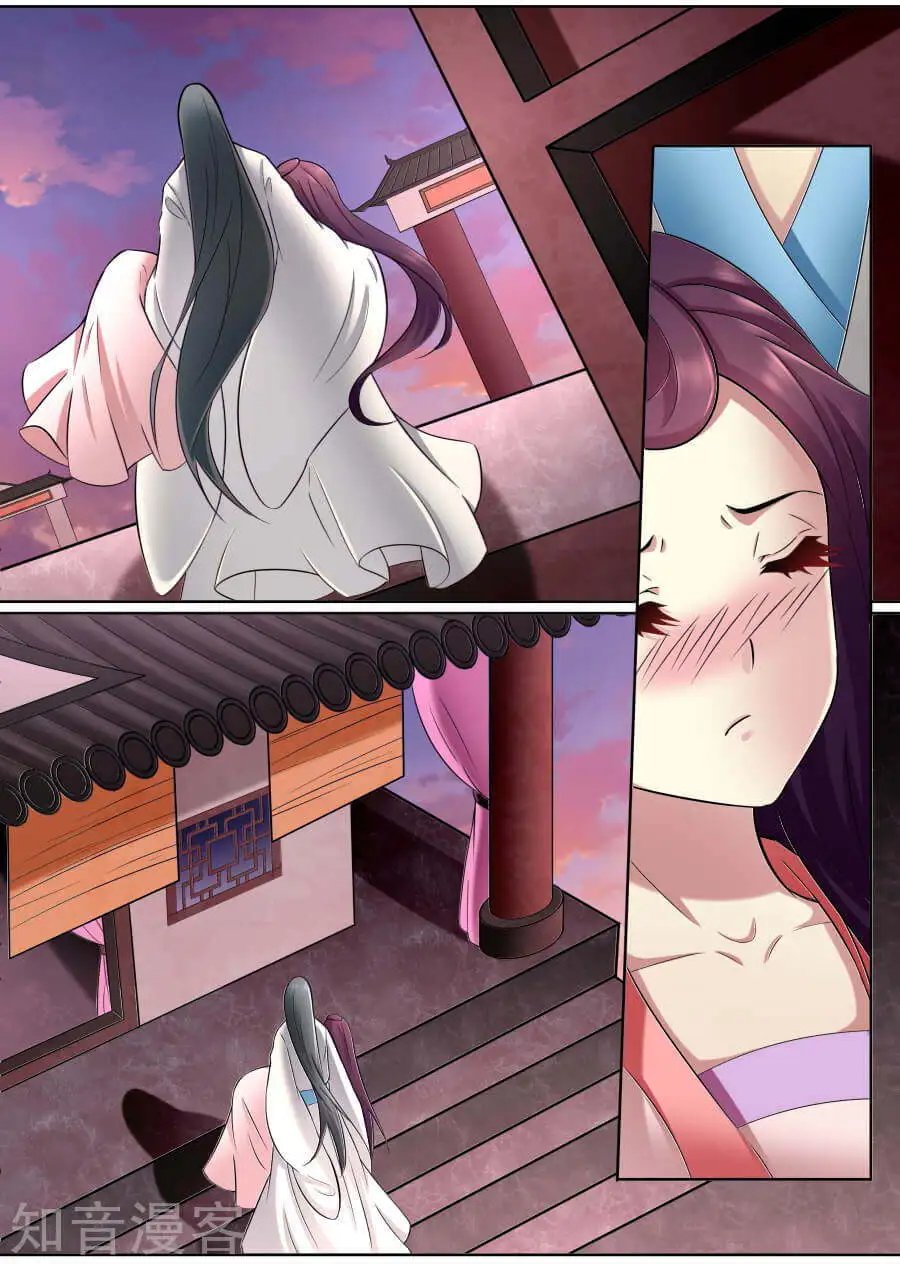 第170话 脱离险境