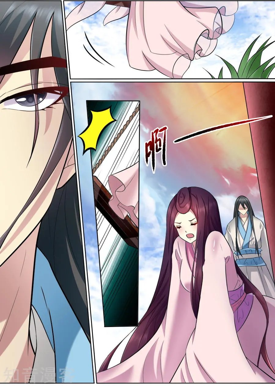 第172话 那就试试