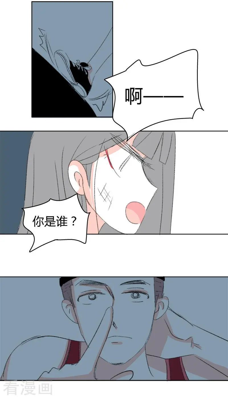 第28话 学长