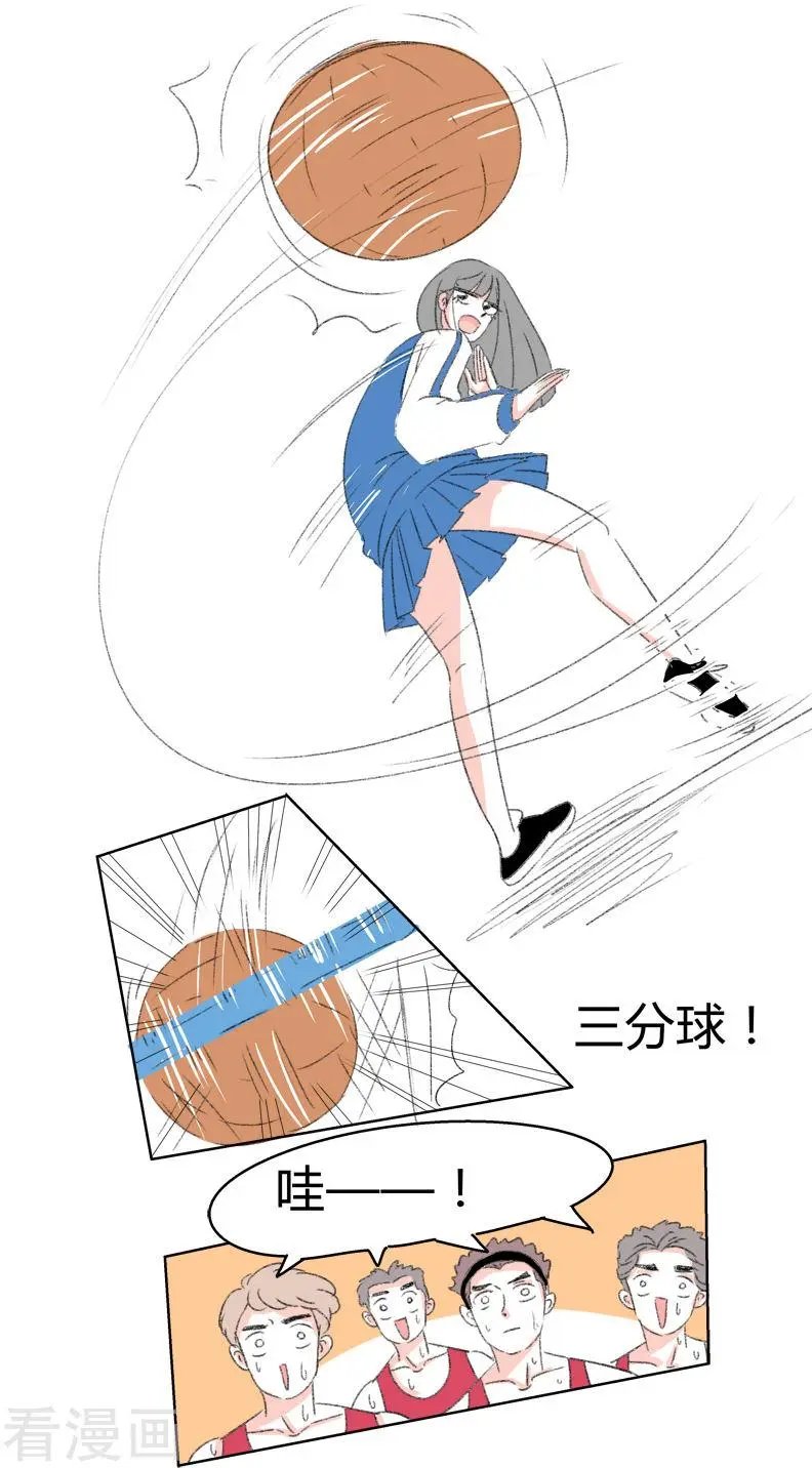 第32话 证据
