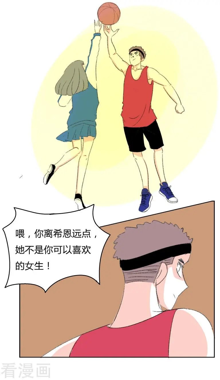 第32话 证据