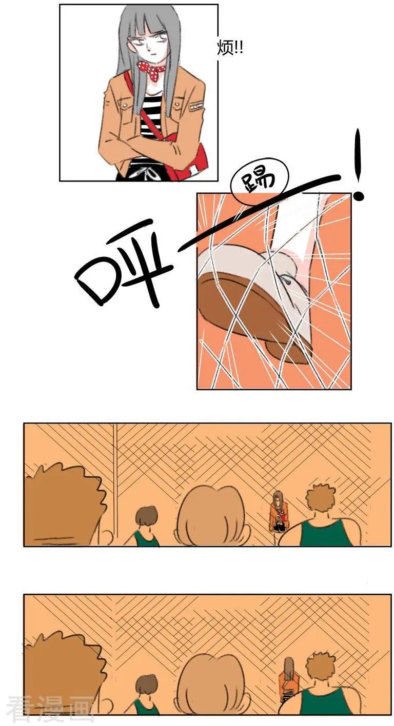 第34话 请不用为我叹息