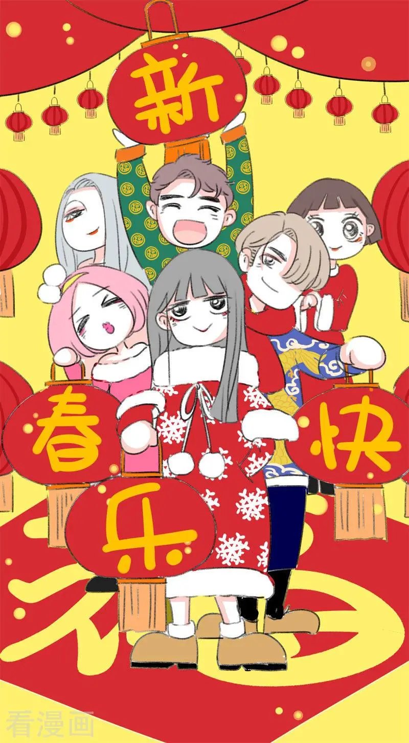 第37话 无理取闹(3)