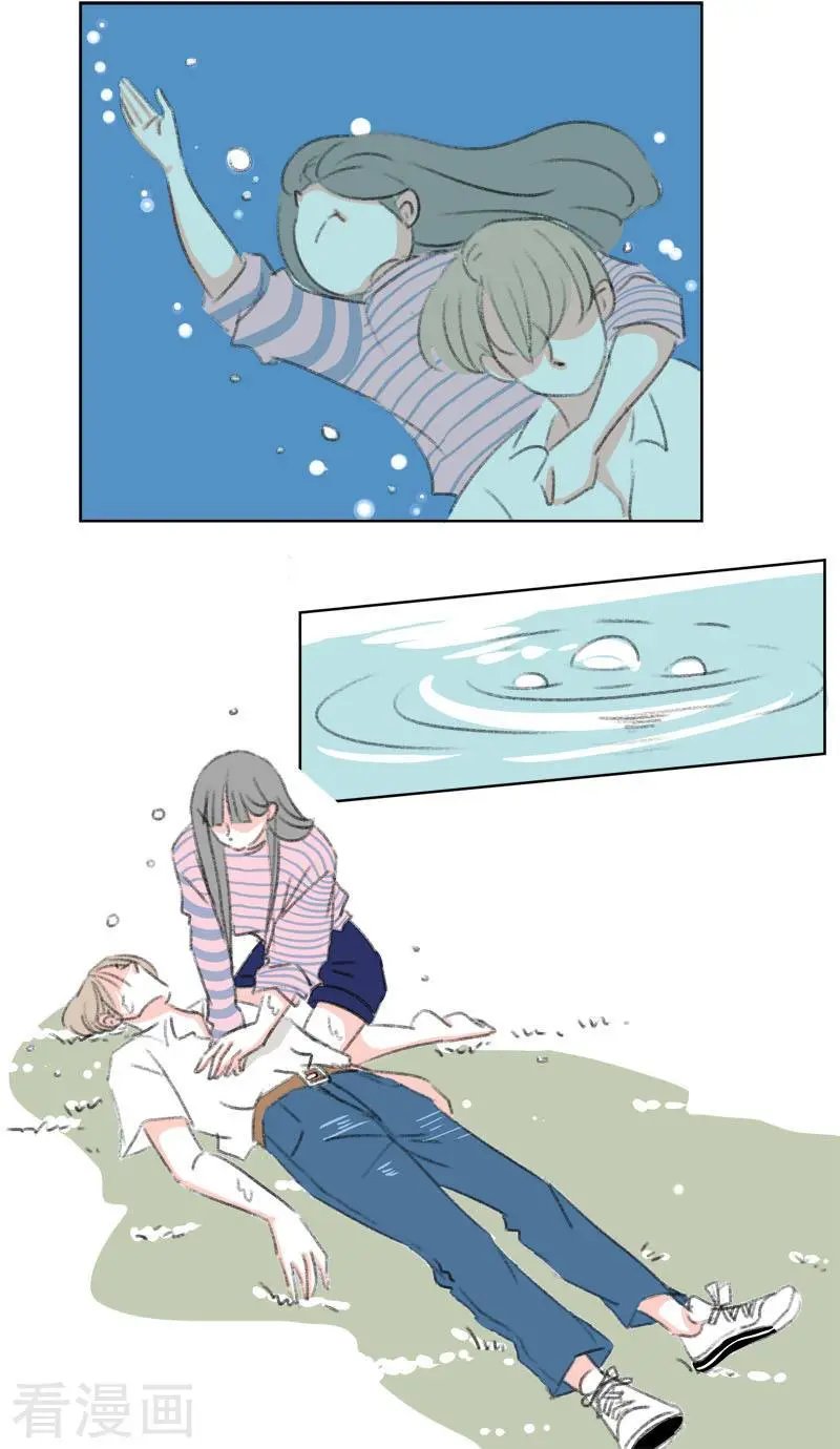 第39话 束缚