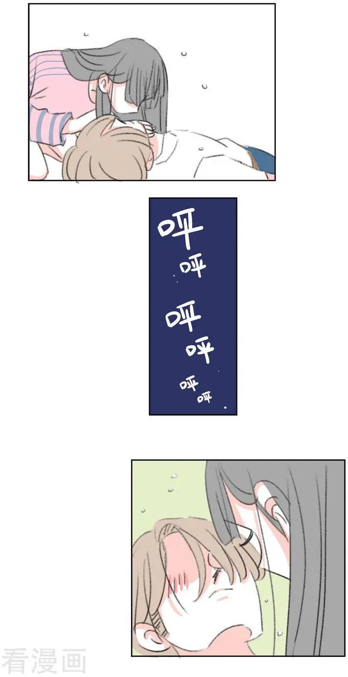 第39话 束缚