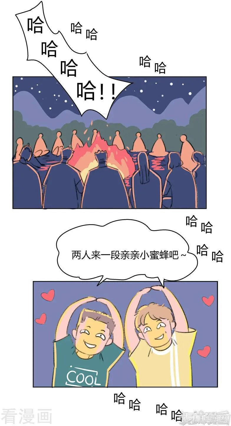 第40话 我要去美国了