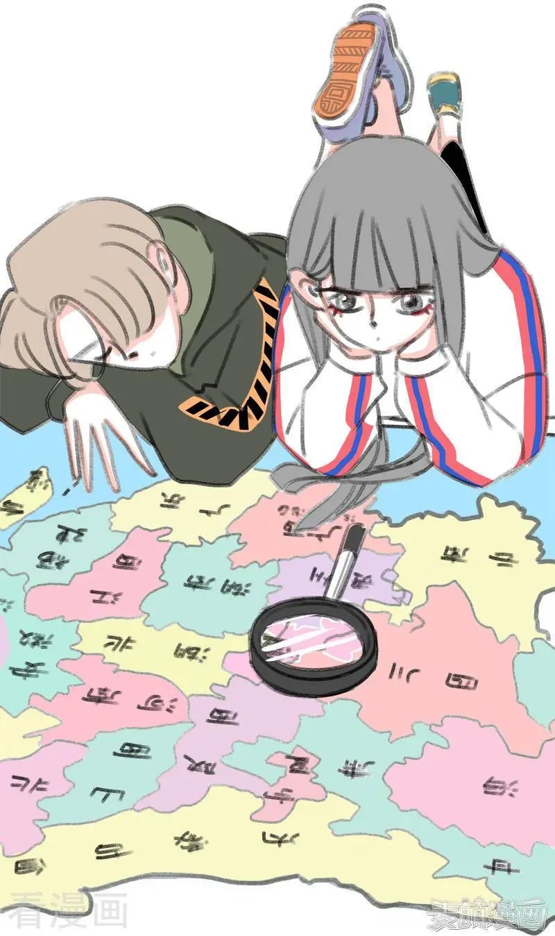 第41话 表白