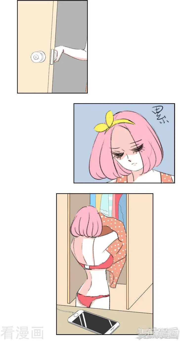 最终话 天涯海角